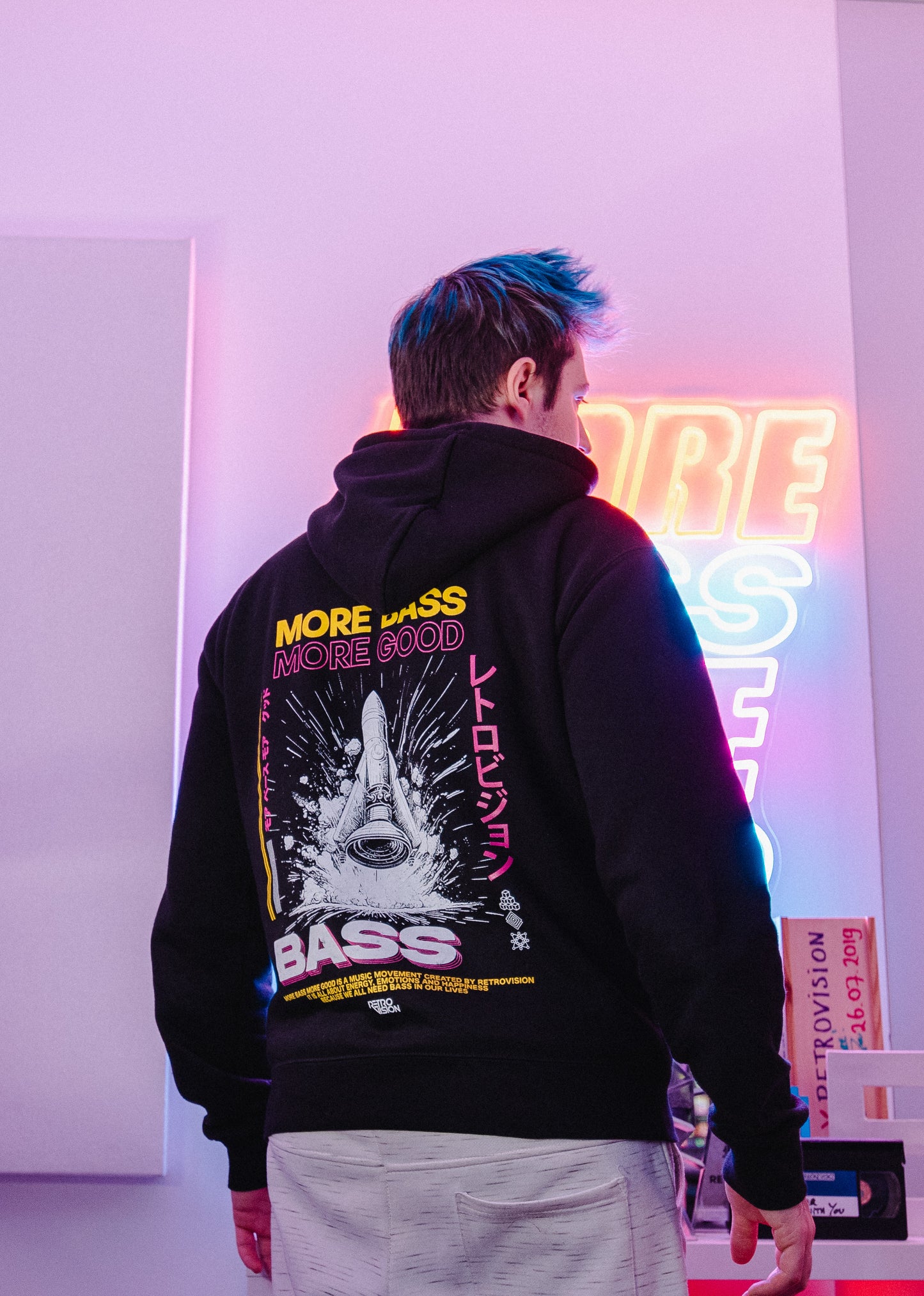 More Bass Hoodie (LIMITED EDITION)