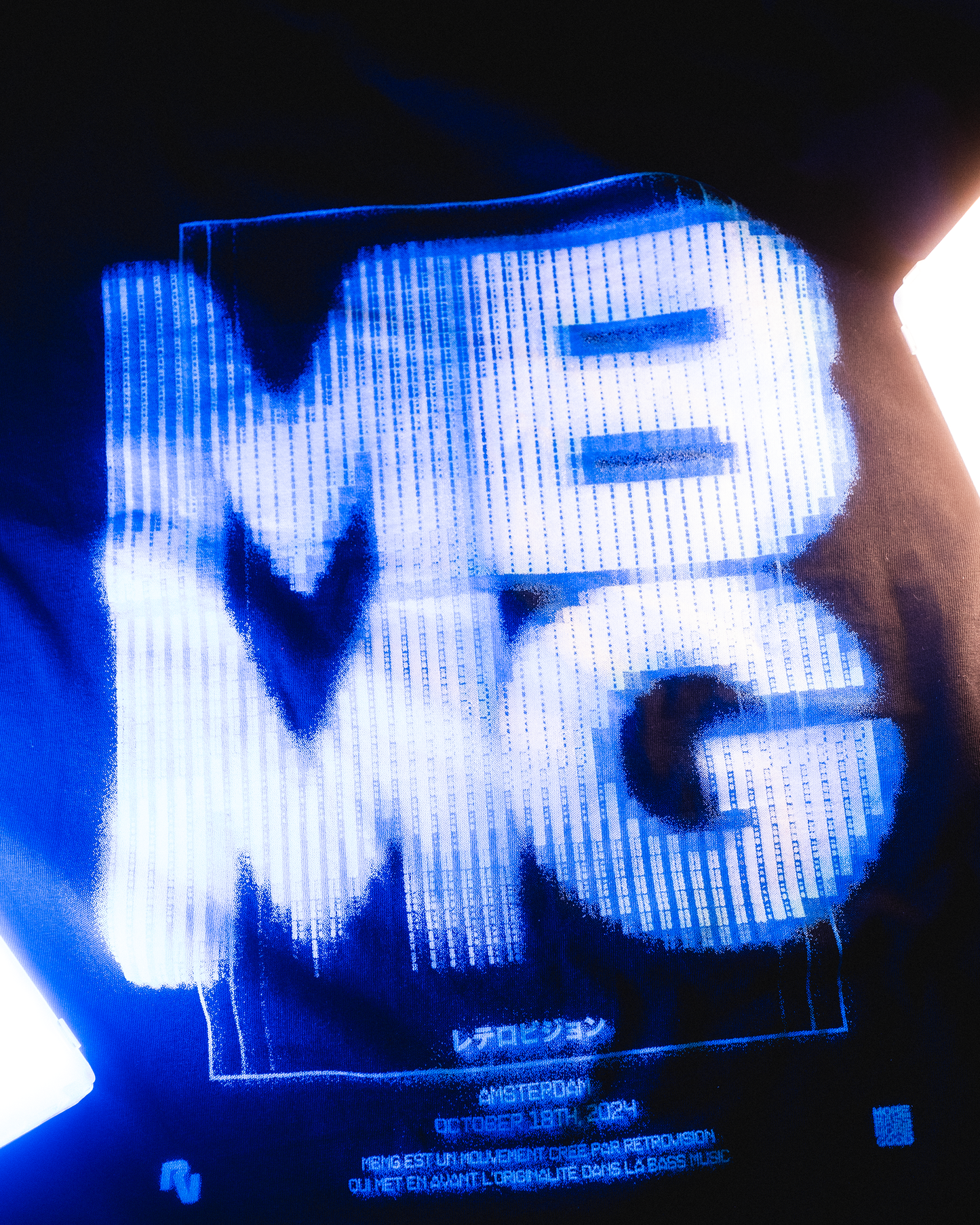 MBMG ADE 2024 LIMITED EDITION T-SHIRT